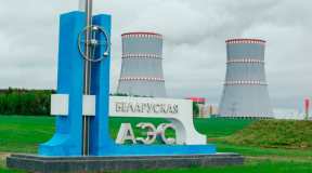 Какие подозрения подкрепляет решение Лукашенко отказаться от второй АЭС
