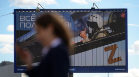 Репрессии против своих. Зачем Кремль наказывает Z-блогеров