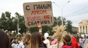 «Не зря кое-кто переживает и вспоминает про 2020-й год. У него же гарантии истекают вместе со стабильностью»