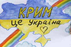 Пастухов: «Скидка на Крым — это не скидка на газ, ее уже не дают»