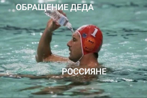 Фотожабы: «Во имя родителя 1, ребенка и гендерно-нейтрального духа»