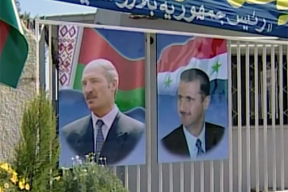 Как и почему Лукашенко и Асад стали «братьями»