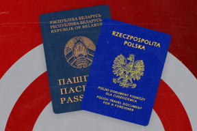 Польша хочет дать «паспорту иностранца» официальный статус удостоверения личности