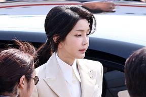 История падения первой леди Ким Гон Хи