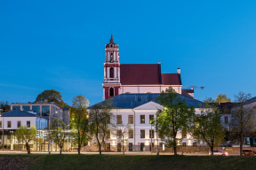 Как старая больница в Вильнюсе превратилась в современный жилой квартал