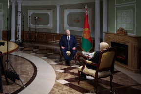 Лукашенко: «Если ты живешь рядом со «спящим медведем», не буди его, найди нормальные отношения»