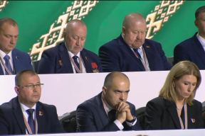 «Всебелорусское народное собрание» в лицах