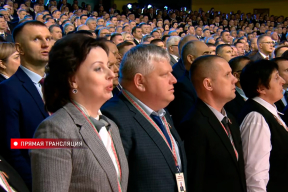 В Минске стартовало очередное «Всебелорусское народное собрание»