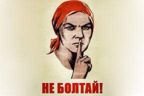 Фридман: За что минский трампист получил приглашение в Совет мира