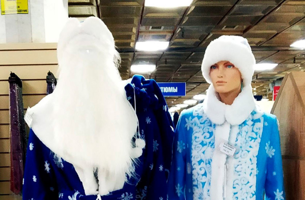 «Что для себя хочу? Новые зубы. Думаете, Дед Мороз их подарит?»