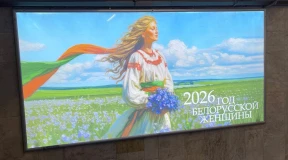 «Домохозяйка, воспитывающая детей, – с точки зрения государства, нахлебница»