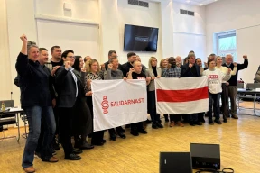 «Участники конференции были потрясены свидетельствами тех, кто прошел через тюрьмы в Беларуси»